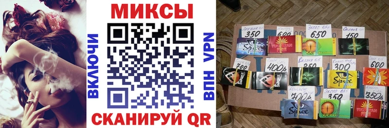 Бутират оксибутират  Купить закладки  Лабытнанги 