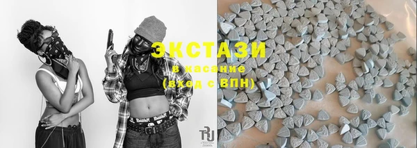 кокаин колумбия Бородино