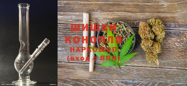кокаин колумбия Бородино