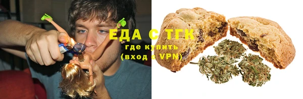 кокаин колумбия Бородино