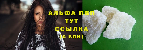 кокаин колумбия Бородино