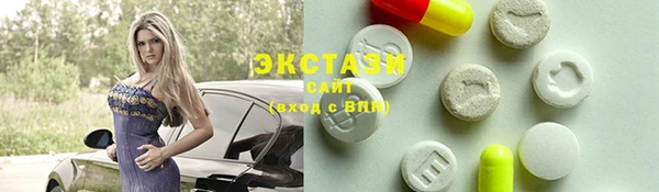 MESCALINE Бугульма