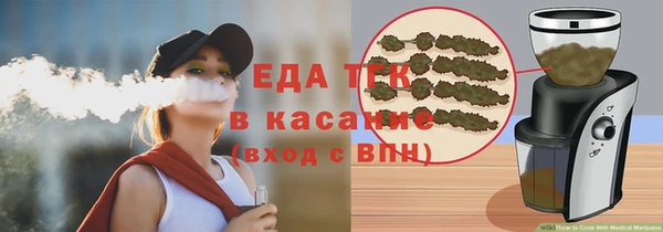 кокаин колумбия Бородино
