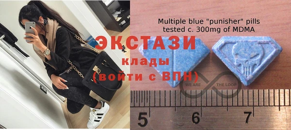 MESCALINE Бугульма
