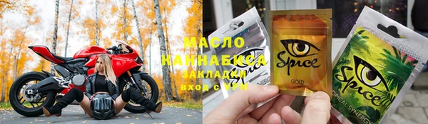 кокаин колумбия Бородино