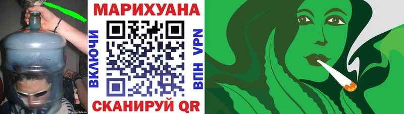 Конопля MAZAR Лабытнанги